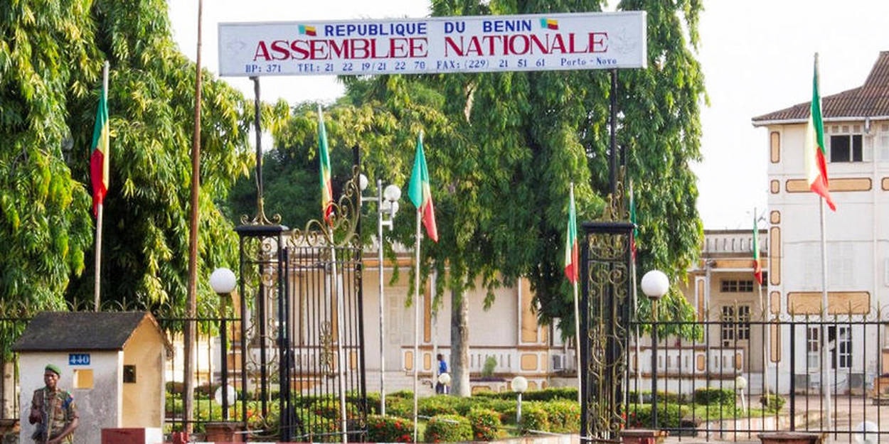 Entrée du parlement béninois à Porto-Novo.
