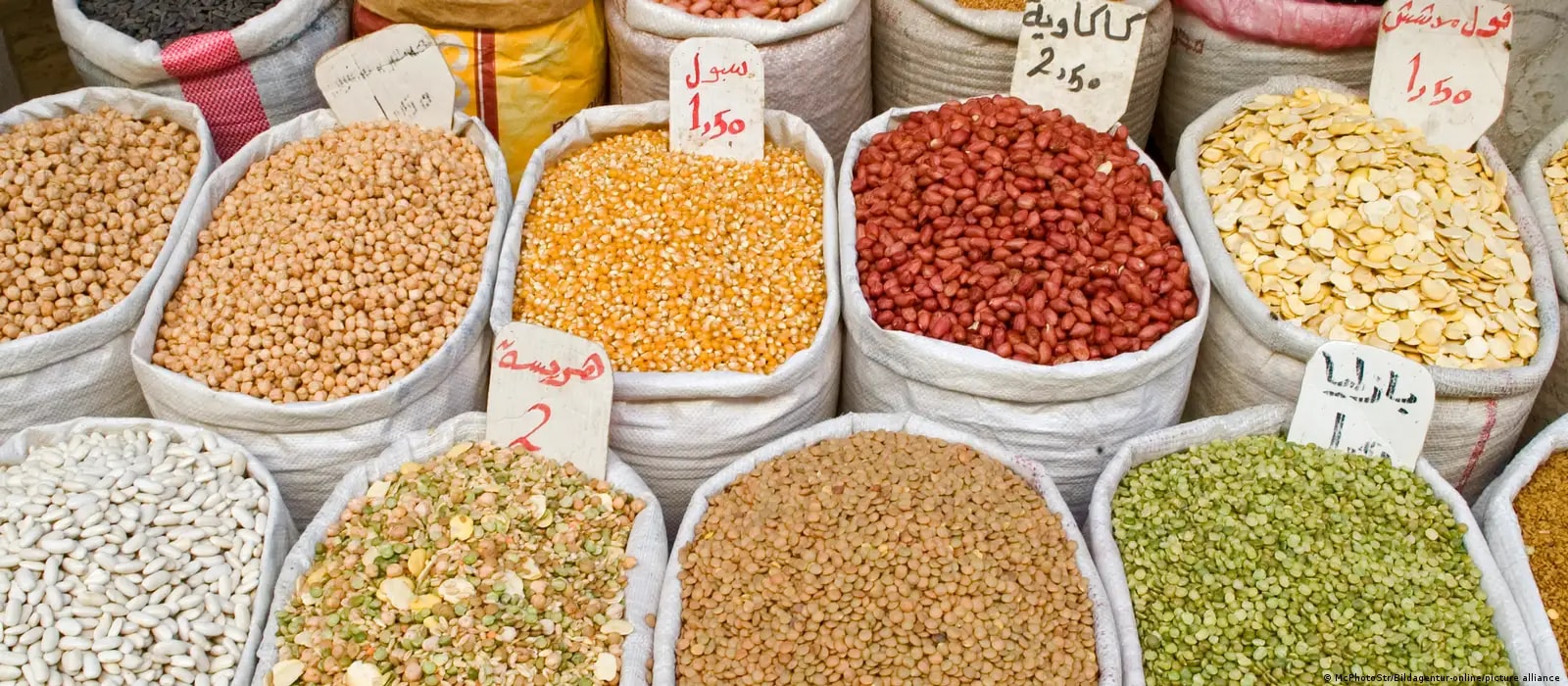Des produits vivriers. Image d'illustration