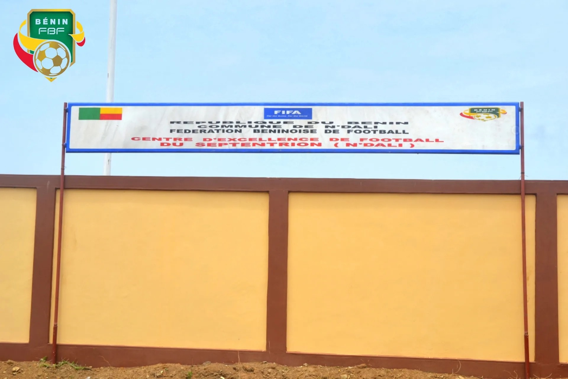 Bénin : la Fédération de Football lance une nouvelle détection de jeunes talents à N’Dali