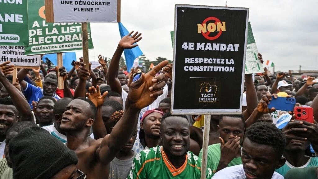 Des manifestants de l'opposition lors de la marche du 08 août 2025