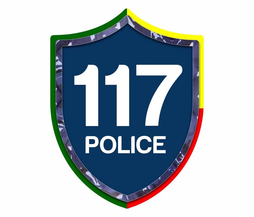 Sécurité : la Police républicaine du Bénin lance le numéro vert 117 pour renforcer sa proximité avec les citoyens